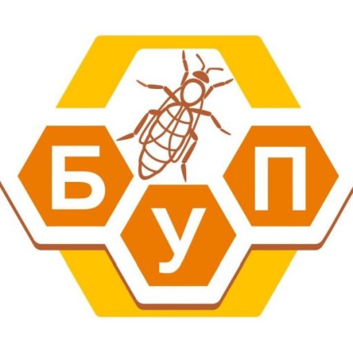 Skupština Beogradskog udruženja pčelara